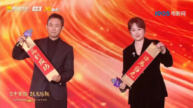 雅雄的马仔